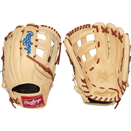 best baseball gloves