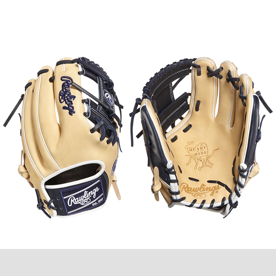 top quality baseball gloves