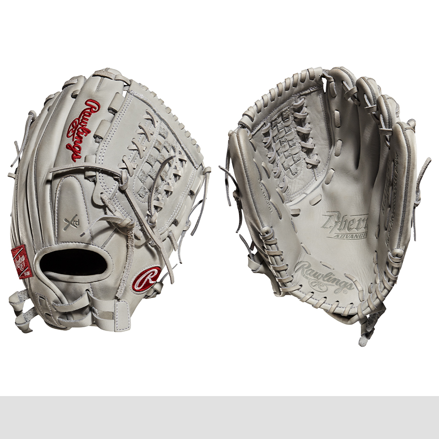 top softball gloves